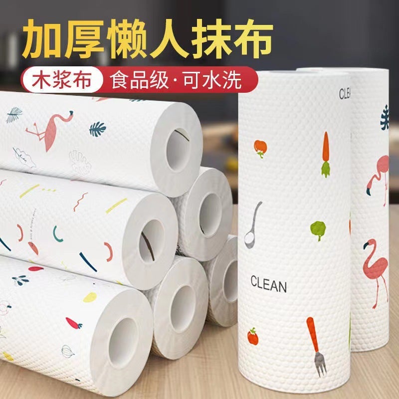 Lazy Rag Printed Kitchen Non-Woven Wet And Dry Household Rag Disposable Non-Woven Thickened Kitchen Rag - Image 2